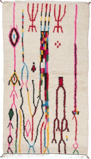 Kelim teppe Marokkansk Azilal 260 x 150 cm Størrelse: 260 x 150 cm