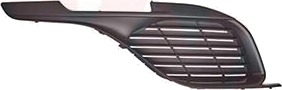 Ventilasjonsgitter VAN WEZEL 4081591