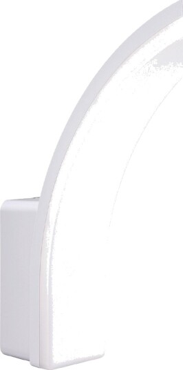 Maclean MCE511 LED utendørs vegglampe   IP65 20W 4000K