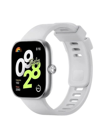 Xiaomi Redmi Watch 4 Sølvgrå Xiaomi Redmi Watch 4 Sølvgrå