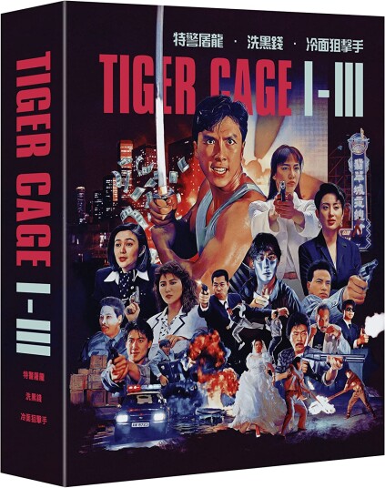 Tiger Cage Trilogy