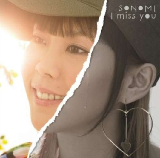 Sonomi I Miss You CD