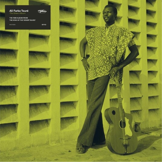 Ali Farka Toure Green LP/Vinyl Ali Farka Toure Green LP/Vinyl