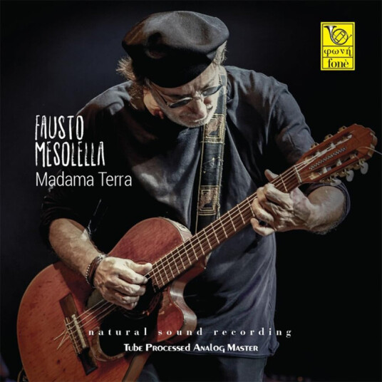 Madama Terra