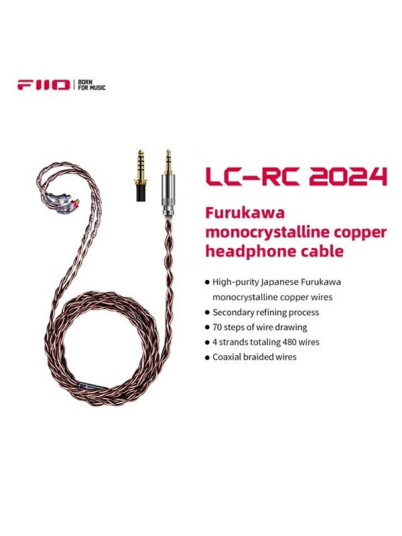 FiiO LC RC 2024 FiiO LC RC 2024