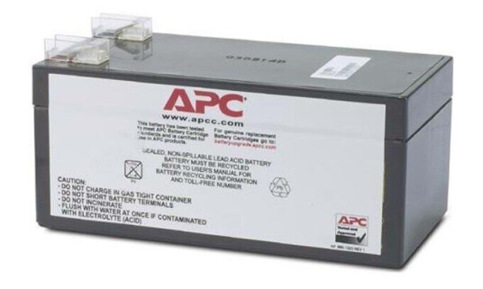 APC Replacement Battery Cartridge #47 APC Replacement Battery Cartridge #47