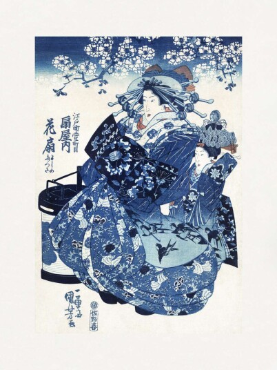 Namly Design Plakat Japansk Kunstverk POSTERPAVXYD