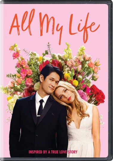 All My Life DVD All My Life DVD