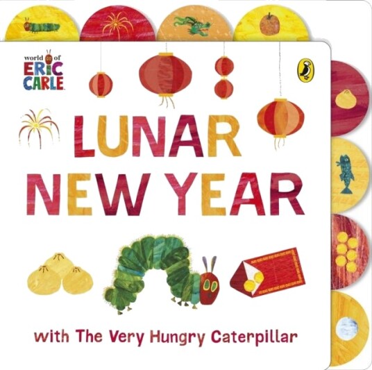 Lunar New Year with The Very Hungry Caterpillar Lunar New Year with The Very Hungry Caterpillar