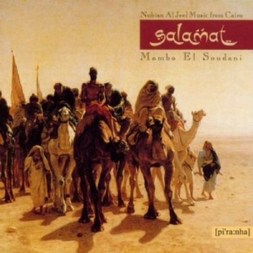 Salamat Mambo El Soudani CD