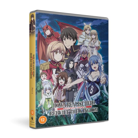 How A Realist Hero Rebuilt The Kingdom: Part 2 DVD How A Realist Hero Rebuilt The Kingdom: Part 2 DVD