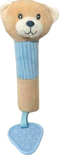 Tulilo Teddybjørn Med Lyd 17 cm Tulilo Teddybjørn Med Lyd 17 cm