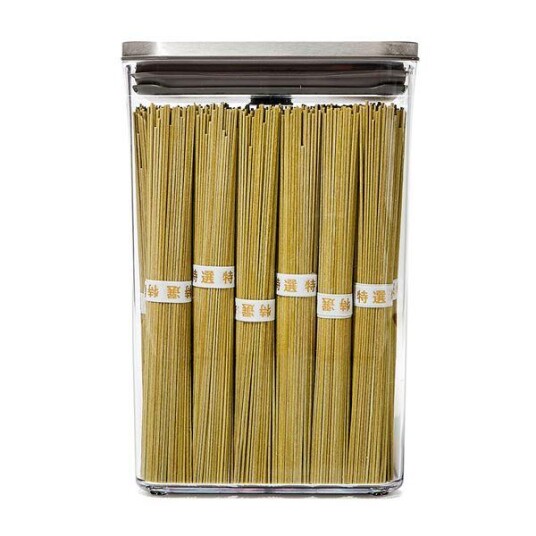OXO - Steel POP container rektangulær 2,6L