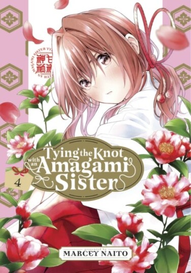 Tying the Knot with an Amagami Sister 4 Tying the Knot with an Amagami Sister 4