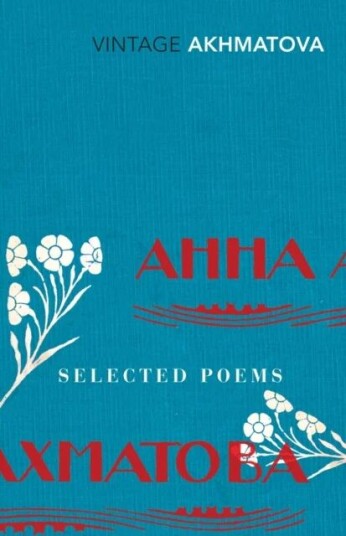 Selected Poems Av Anna Akhmatova Selected Poems Av Anna Akhmatova