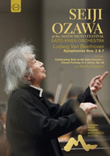 Seiji Ozawa At The Matsumoto Festival DVD Seiji Ozawa At The Matsumoto Festival DVD