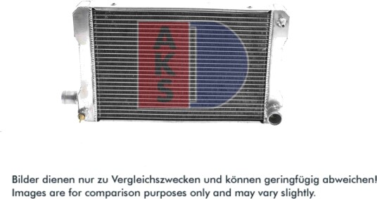 AKS DASIS 020041AL Radiator motorkjøling AKS DASIS 020041AL Radiator motorkjøling