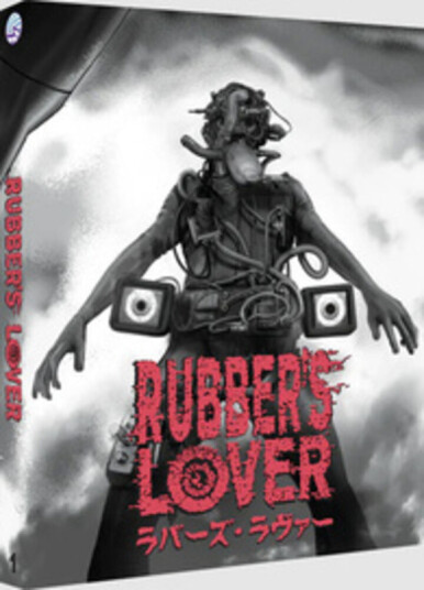 Rubber's Lover Bluray