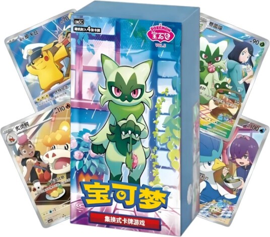 Pokémon Gem Pack Vol 5 Booster Box Simplified Chinese