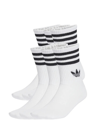 adidas Originals 3S Crew S 6P - White - 34-36 adidas Originals 3S Crew S 6P - White - 34-36