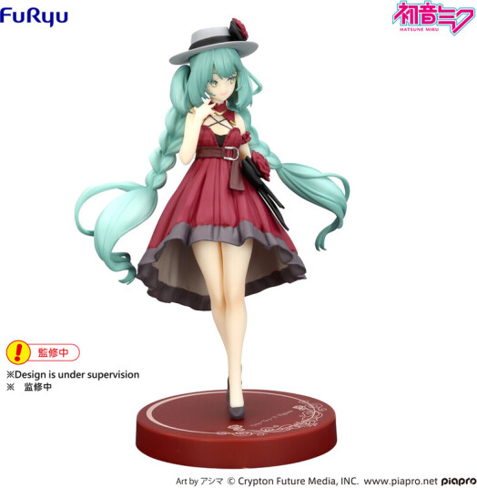 Hatsune Miku Outing Red Dress TrioTryIt Statue Hatsune Miku Outing Red Dress TrioTryIt Statue