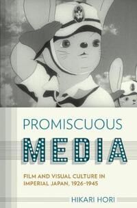 Hori Hikari Promiscuous Media