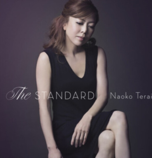 Naoko Terai The Standard CD
