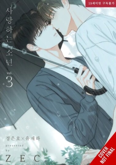 Lover Boy Vol. 3 Lover Boy Vol. 3