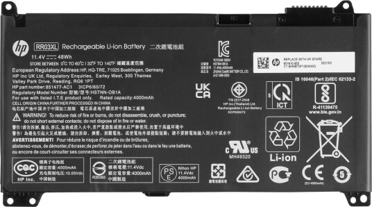 Assy-Batt 4C 48Wh Batteri RR03048XL-PR