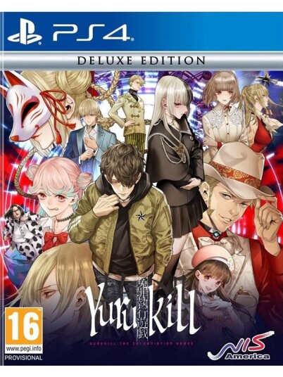 Yurukill: The Calumniation Games - Deluxe Edition (PS4)