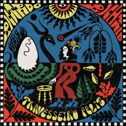 Ricardo Richaid  Travesseiro Feliz  LP/Vinyl
