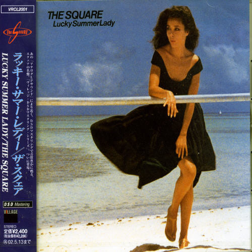 TSquare Lucky Summer Lady CD