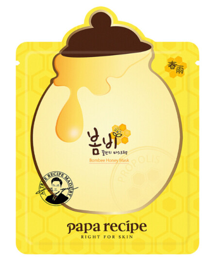 Papa Recipe Bombee Honey Mask Papa Recipe Bombee Honey Mask