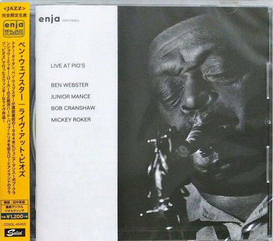 Ben Webster Live At Pio's CD