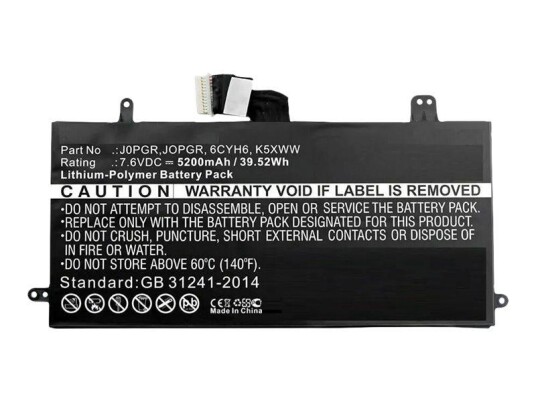 CoreParts batteri til bærbar PC - Li-pol - 5200 mAh - 39.5 Wh (MBXDE-BA0083)