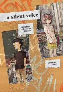 A Silent Voice Complete Collector'S Edition 1 Av Yoshitoki Oima A Silent Voice Complete Collector'S Edition 1 Av Yoshitoki Oima
