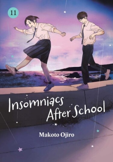 Insomniacs After School Vol. 11 Insomniacs After School Vol. 11