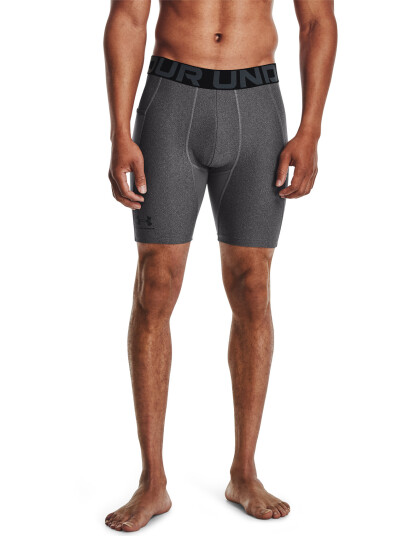 Under Armour Ua Hg Armour Shorts - Grey - XXXXL