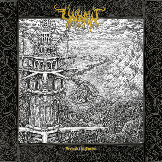 Valdrin Beyond The Forest CD