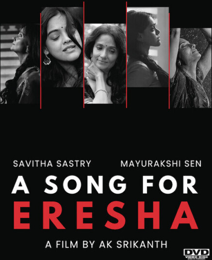 Song For Eresha DVD