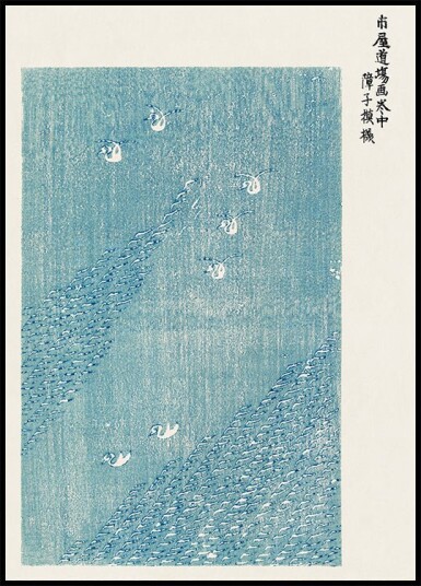 Birds in Flight minimalist Japanese woodblock Plakat Plakat / 70x100cm