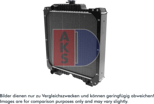 AKS DASIS 440626N Radiator motorkjøling
