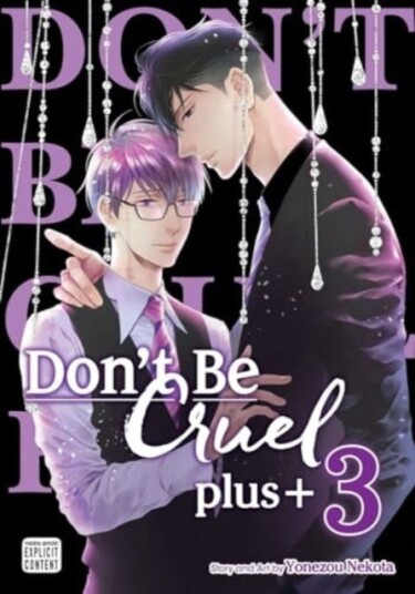 Don't Be Cruel: plus+, Vol. 3 Don't Be Cruel: plus+, Vol. 3