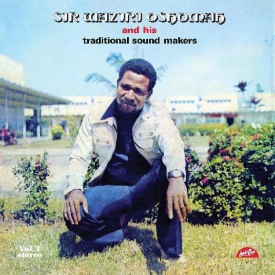 Vol 1 Vinyl