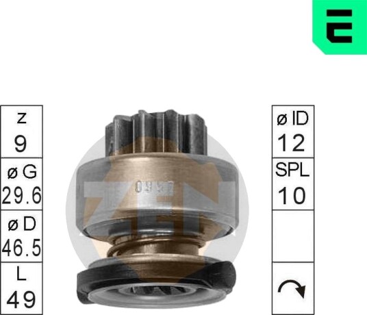 Friløpsgir, starter ERA ZN0997