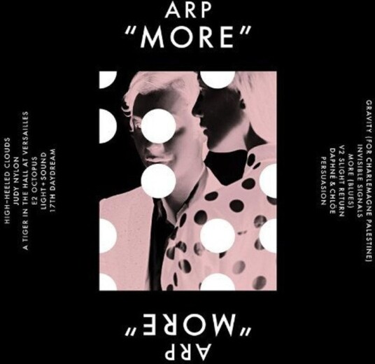 Arp More Uk Vinyl