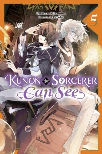 Kunon the Sorcerer Can See Vol. 5 light novel