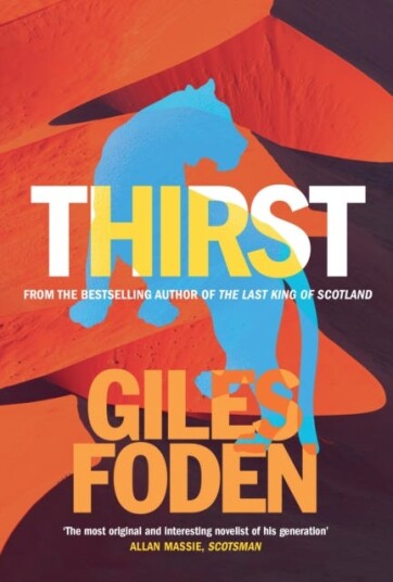 Thirst Thirst