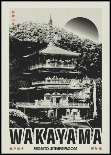 Iconic Wakayama Pagoda Plakat / 30x40