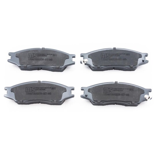 Bremseklosser MASTER SPORT 13046156022N SET MS